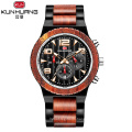 KUNHUANG 1016 New men's Wood Watch large dial movement multi-function sandalwood quartz watch with luminous